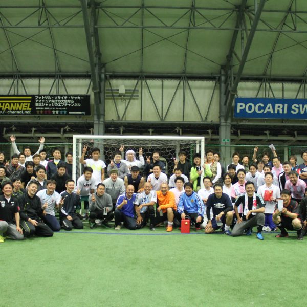 2018年度 フットサル交流会