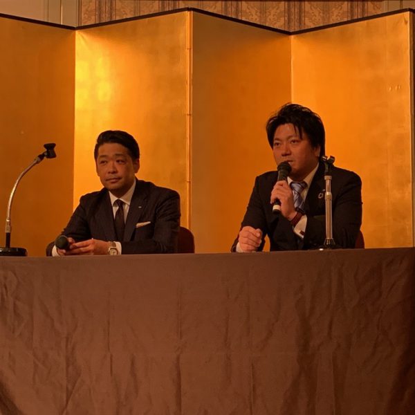 2019年度<br>4月例会 <br>~ASPACを知り済州へGO~