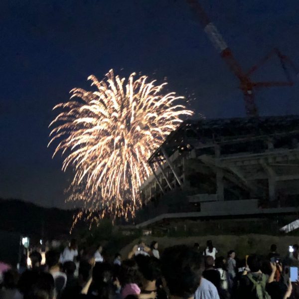 2019年度<br>近畿地区大会亀岡大会ブース出展
