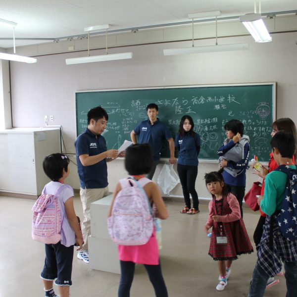 2019年度<br>10月例会